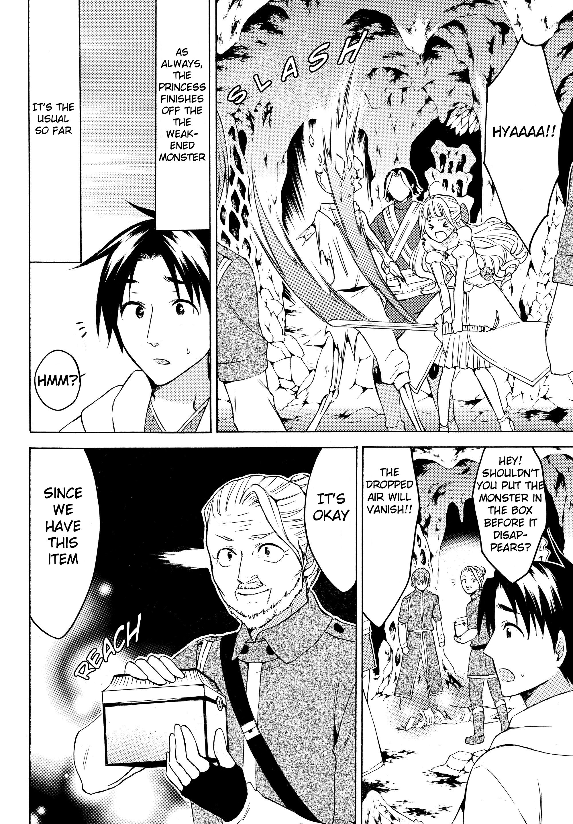 Level 1 Dakedo Unique Skill de Saikyou desu Chapter 20.1 7
